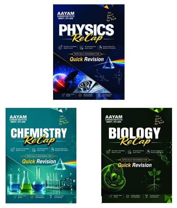 Combo Package