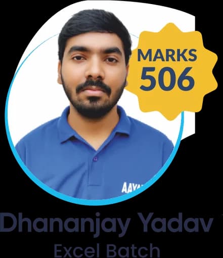 Dhananjay Yadav (Excel Batch) scored 506 marks in NEET 2025 at Aayam Career Institute, Indore