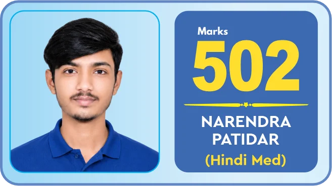 Narendra Patidar (Hindi Medium) scored 502 marks in NEET 2026 at Aayam Career Institute, Indore