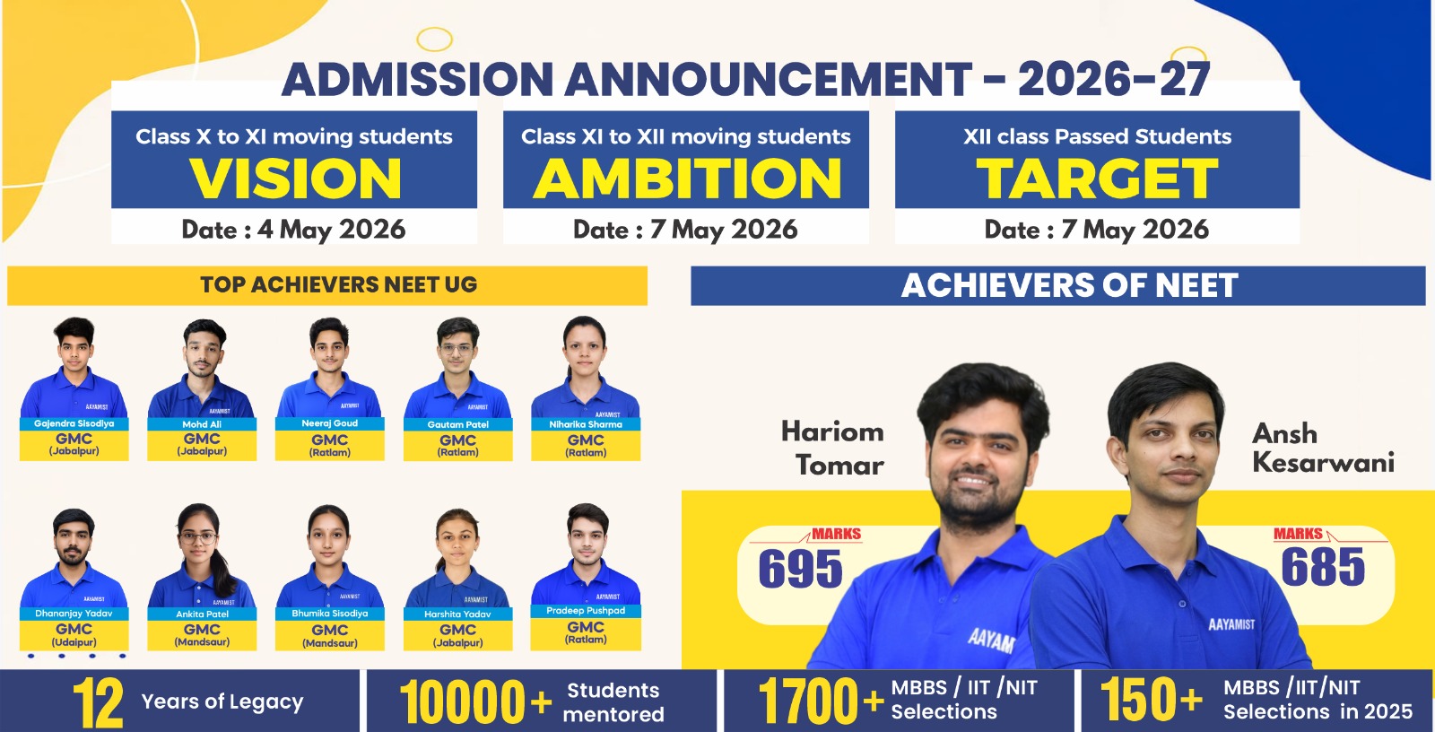 NEET 2026 answer key banner for all paper codes